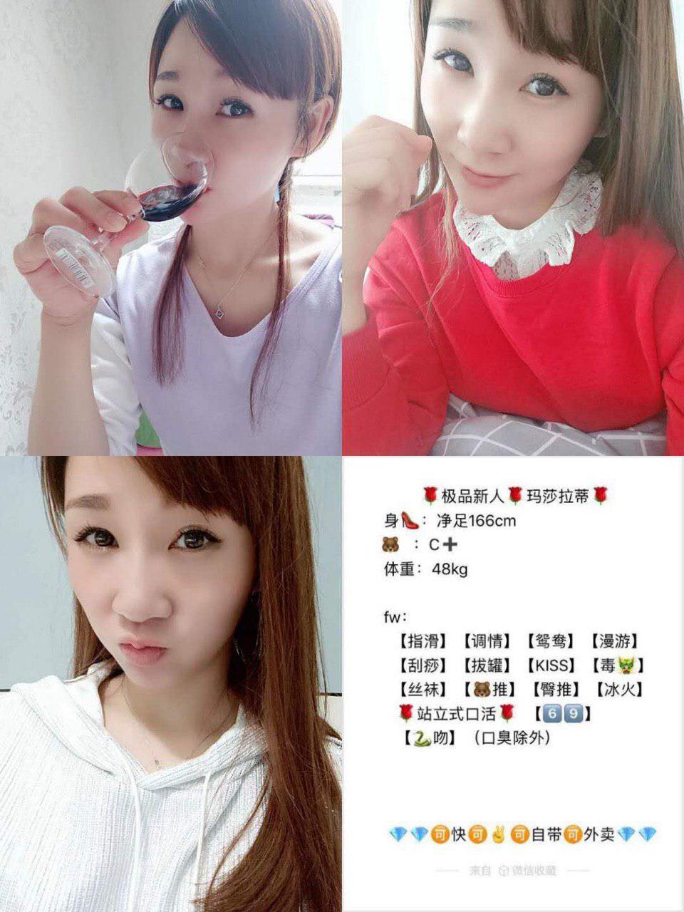 床上的痴缠故事无修版